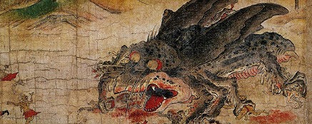 12世紀の怪物画